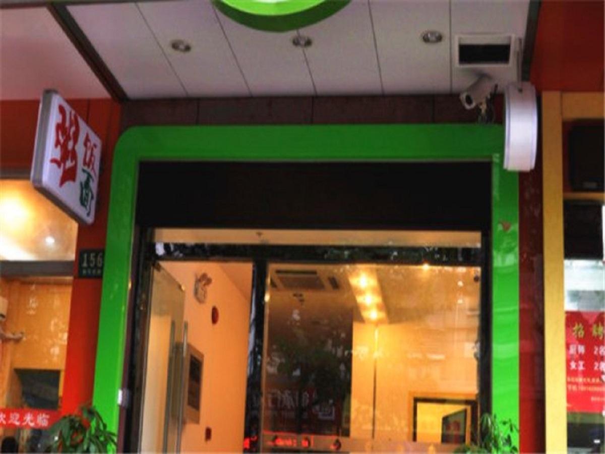 Hi Inn Shanghai Dahua 3 Road Exterior photo
