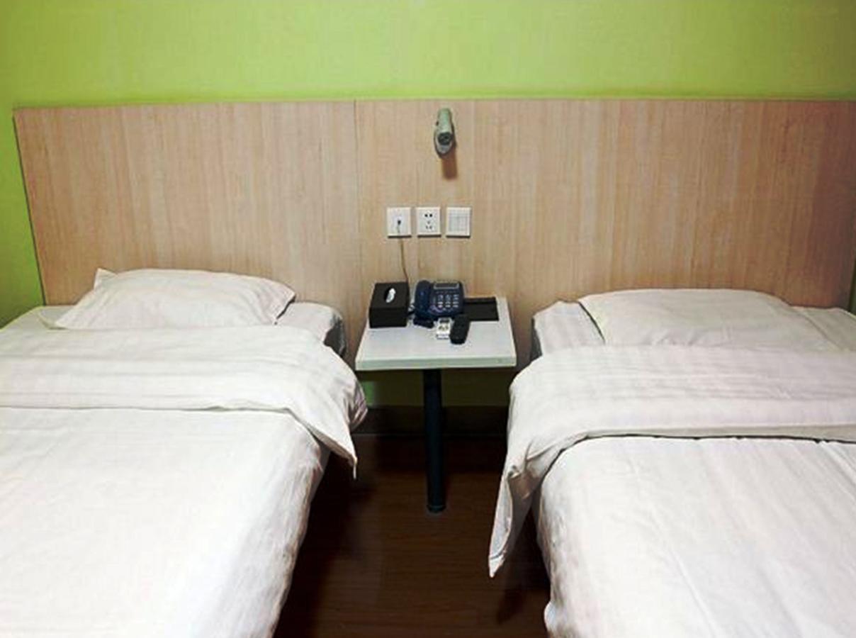 Hi Inn Shanghai Dahua 3 Road Exterior photo